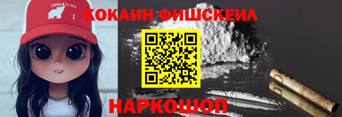 Каннабис Сердобск