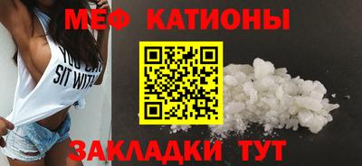 каннабис Новодвинск