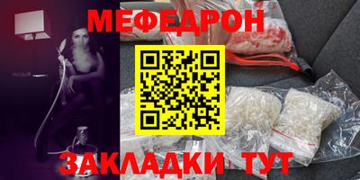 каннабис Новодвинск