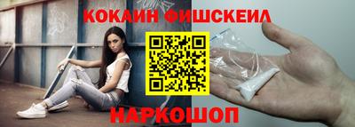 каннабис Новодвинск