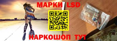 каннабис Новодвинск