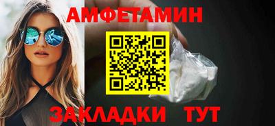 каннабис Новодвинск
